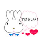 Lover heart Rabbits 会話（個別スタンプ：1）