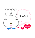 Lover heart Rabbits 会話（個別スタンプ：2）