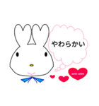 Lover heart Rabbits 会話（個別スタンプ：4）