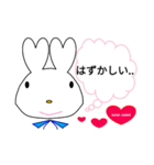 Lover heart Rabbits 会話（個別スタンプ：5）