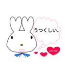 Lover heart Rabbits 会話（個別スタンプ：9）