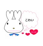 Lover heart Rabbits 会話（個別スタンプ：13）