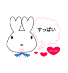 Lover heart Rabbits 会話（個別スタンプ：22）