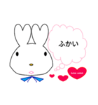 Lover heart Rabbits 会話（個別スタンプ：24）