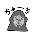 だって赤ちゃんだもん。（個別スタンプ：1）
