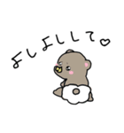 だって赤ちゃんだもん。（個別スタンプ：6）