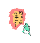 だって赤ちゃんだもん。（個別スタンプ：8）