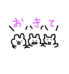 未だに謎の生物なんです（個別スタンプ：22）