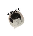 シンちゃんのスタンプ（個別スタンプ：2）