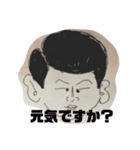 シンちゃんのスタンプ（個別スタンプ：5）