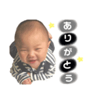 可愛い凱晴くん1（個別スタンプ：1）