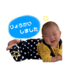 可愛い凱晴くん1（個別スタンプ：3）