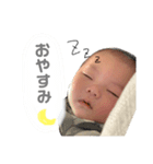 可愛い凱晴くん1（個別スタンプ：4）