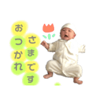 可愛い凱晴くん1（個別スタンプ：6）