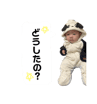 可愛い凱晴くん1（個別スタンプ：8）