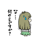 おんなのコの日常（個別スタンプ：11）