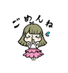 おんなのコの日常（個別スタンプ：19）