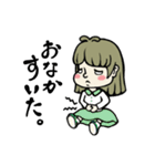 おんなのコの日常（個別スタンプ：27）