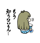 おんなのコの日常（個別スタンプ：29）