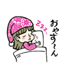 おんなのコの日常（個別スタンプ：32）
