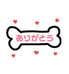 ウチの自宅警備員（個別スタンプ：7）