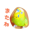 ウチの自宅警備員（個別スタンプ：20）