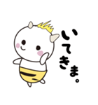 デーモンたん。の日常（個別スタンプ：1）