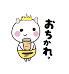 デーモンたん。の日常（個別スタンプ：3）