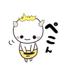 デーモンたん。の日常（個別スタンプ：4）