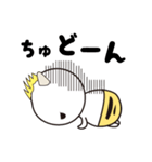 デーモンたん。の日常（個別スタンプ：6）