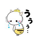 デーモンたん。の日常（個別スタンプ：7）