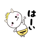 デーモンたん。の日常（個別スタンプ：11）