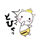デーモンたん。の日常（個別スタンプ：12）