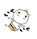 デーモンたん。の日常（個別スタンプ：13）