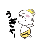 デーモンたん。の日常（個別スタンプ：15）