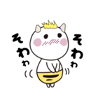 デーモンたん。の日常（個別スタンプ：16）