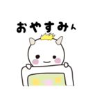 デーモンたん。の日常（個別スタンプ：17）