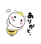 デーモンたん。の日常（個別スタンプ：18）