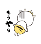 デーモンたん。の日常（個別スタンプ：19）