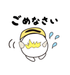 デーモンたん。の日常（個別スタンプ：20）