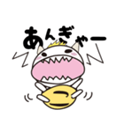 デーモンたん。の日常（個別スタンプ：23）