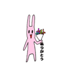 スタイリッシュなうさぎ（個別スタンプ：11）
