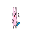 スタイリッシュなうさぎ（個別スタンプ：14）