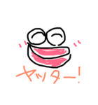 ニポナポのもっとニポすぎるスタンプ（個別スタンプ：4）