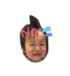 凌くん日常スタンプ（個別スタンプ：2）