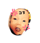 凌くん日常スタンプ（個別スタンプ：6）