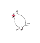 白文鳥のししゃも（個別スタンプ：9）
