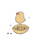 白文鳥のししゃも（個別スタンプ：40）