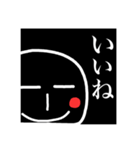 お前に届け（日常会話）（個別スタンプ：2）