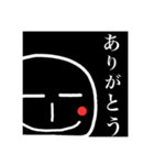 お前に届け（日常会話）（個別スタンプ：4）